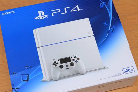 プレゼント企画

商品
PS4（ホワイト）1台

参加方法
RT＋フォロー
※RT200以上いってない場合は無効。

応募締切
5月1日の午後9:00まで！

当選者には必要事項を教えていただきますのでDMを送らせていただきます。
  #プレゼント企画
#是非参加してね