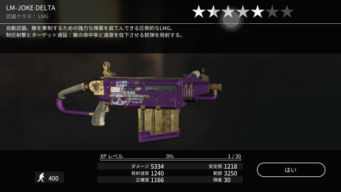 アフターパルス垢 ザコ兵 m1i80mreyglkh Twitter アフターパルス垢 ザコ兵 m1i80mreyglkh Twitter