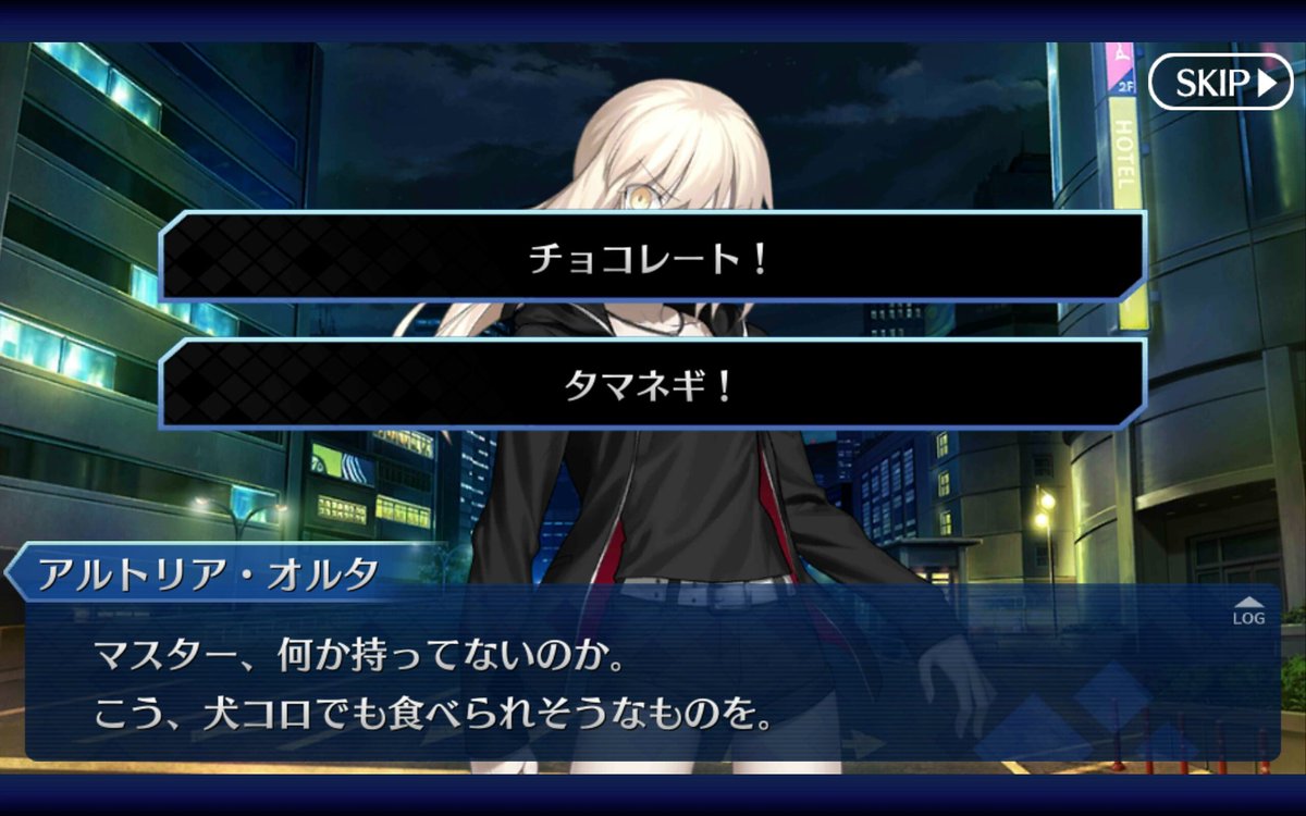 悪性隔絶魔境
