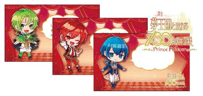 安達のtwitterイラスト検索結果 古い順