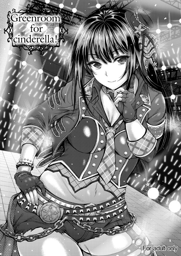 コミ1新刊の書店通販予約も始まってるので、こちらもよろしくお願いします!
とらのあな様https://t.co/GbryaU6ivt メロンブックス様https://t.co/SeJrFWgHz4 