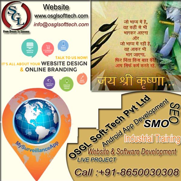 OsglSoftTech's tweet image. bit.ly/2mvtg0P
#osglwebdevelopment
#lwebdesignatdehradun
#bestandroiddevelopment