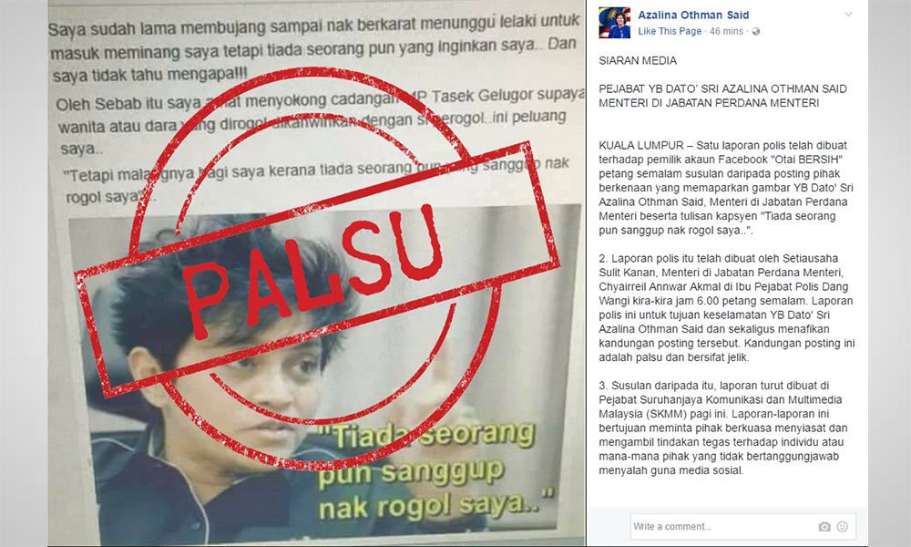 74+ Gambar Untuk Coment Facebook Terlihat Keren 74+ Gambar Untuk Coment Facebook Terlihat Keren