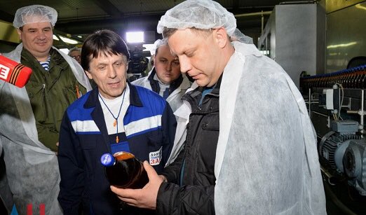 "На Донбассе происходит настоящее государственное рейдерство в отношении наших предприятий", - Климкин - Цензор.НЕТ 6361