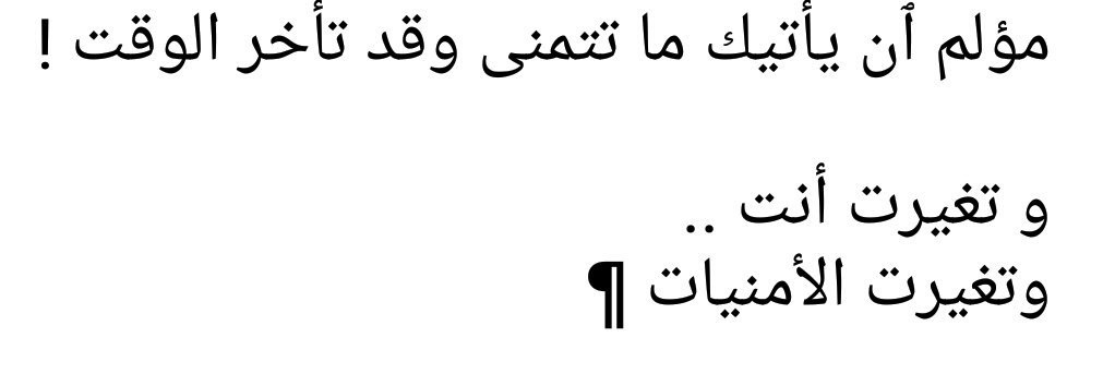 Go10crazy's tweet image. #غرد_بحكمه_معنا 💔