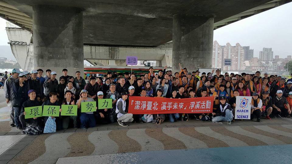 scimarch's tweet image. #GLOBALSCIENCEMARCH • TAIWAN •
#MarchForScience • Around the Globe #ScienceNotSilence 
March for Science - Taiwan @MarchforScienceTaiwan