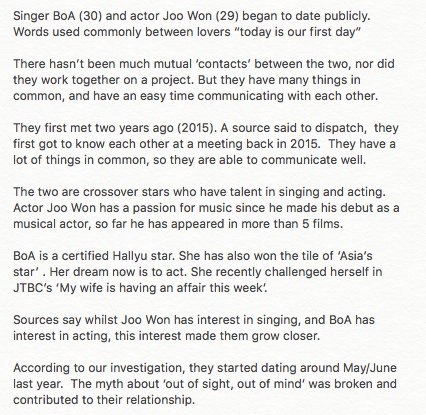 Boa Joo Won English On Twitter Requested By Peaceful0320