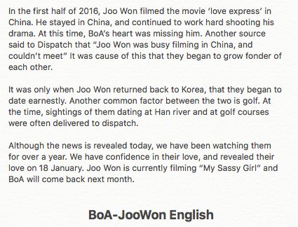 Boa Joo Won English Boajoowoneng Twitter