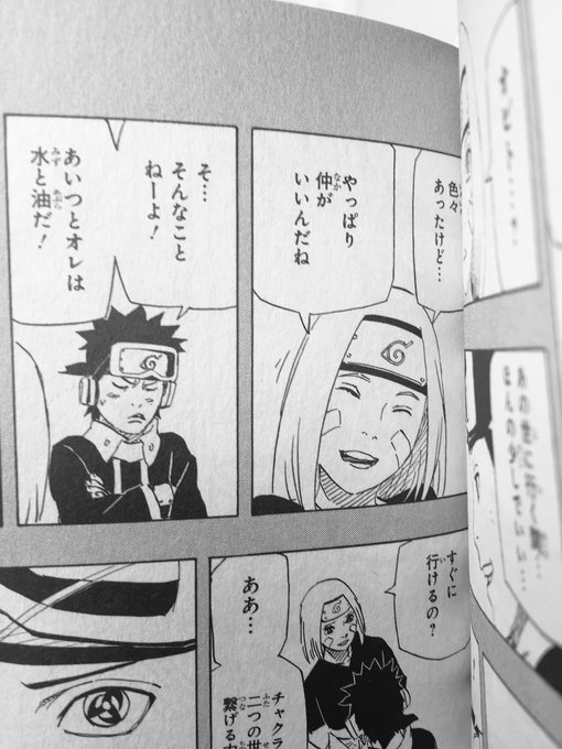 ワンダー d さんのマンガ一覧 ツイコミ 仮 ワンダー d さんのマンガ一覧 ツイコミ 仮