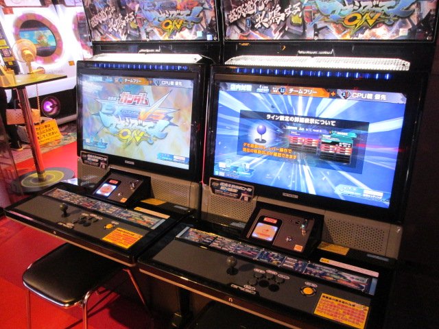 ユーズランド倉敷店 on X: ユーズランド倉敷店 on X: