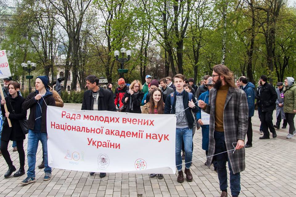 scimarch's tweet image. #GLOBALSCIENCEMARCH • UKRAINE •
#MarchForScience • Around the Globe #ScienceIsNotSilent 
Моя наука @science_ua