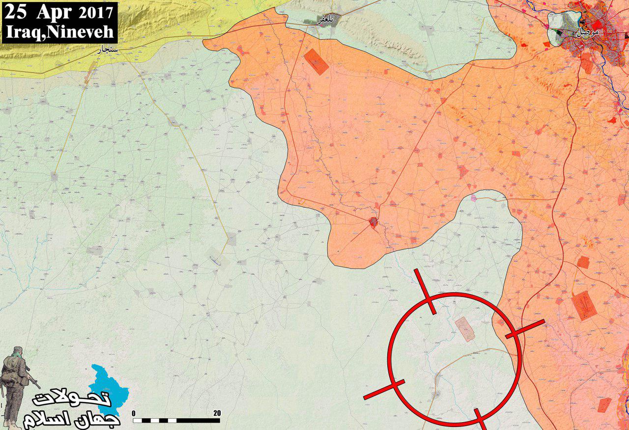 Sicherheitskräfte nehmen weiteren Bezirk von Mossul ein | Ein Parteibuch