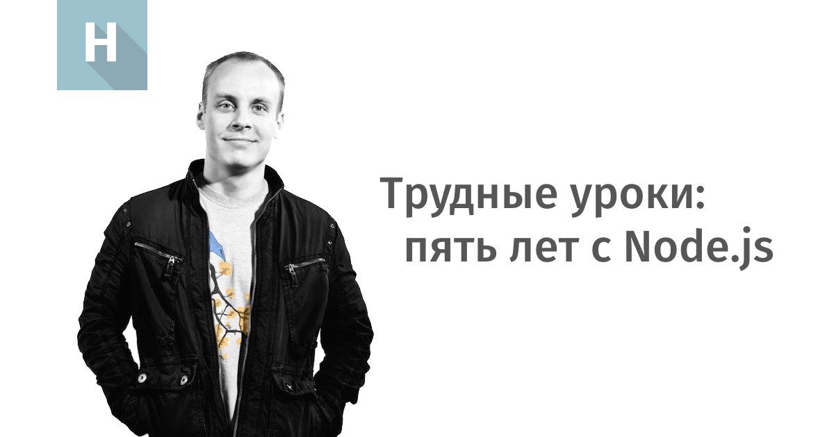 webstandards_ru tweet picture
