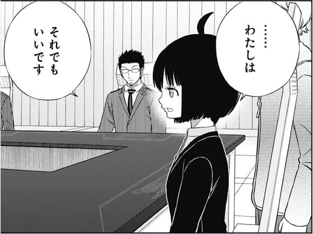 ワールドトリガーまとめ ワールドトリガー ワールドトリガーまとめ ワートリ 千佳ちゃんが覚醒したら二宮さんは T Co Vhtinpr5kv ワールドトリガーまとめ ワールドトリガー ワールドトリガーまとめ ワートリ 千佳ちゃんが覚醒したら二宮さんは T Co Vhtinpr5kv