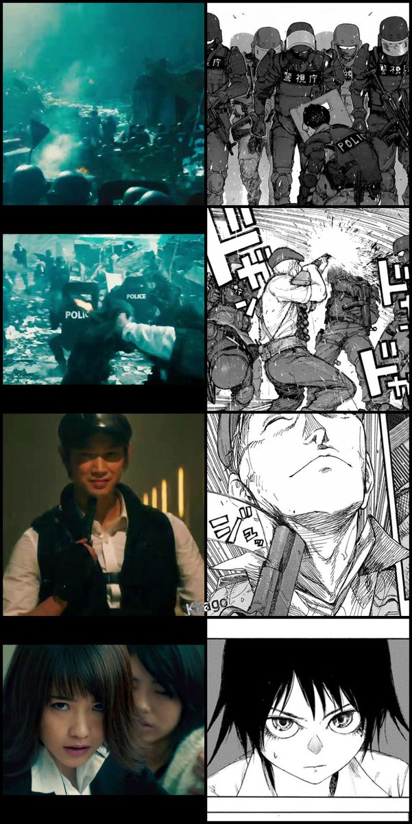Kkago Ajin 亜人 漫画と映画の対比 2 T Co Wdjkklk4se Twitter Kkago Ajin 亜人 漫画と映画の対比 2 T Co Wdjkklk4se Twitter