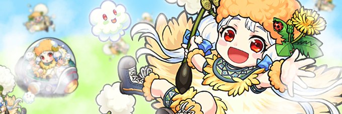 ケサランパサランのtwitterイラスト検索結果 古い順 ケサランパサランのtwitterイラスト検索結果 古い順