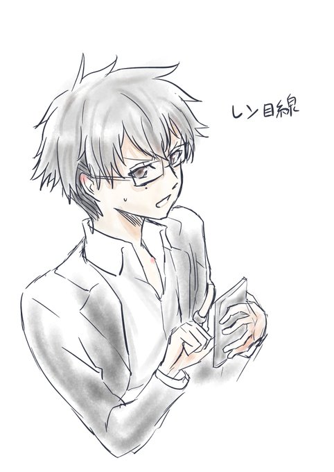 もう四月も終わりですねそんな事より影月明クラスタ繋がりませんかのtwitterイラスト検索結果 もう四月も終わりですねそんな事より影月明クラスタ繋がりませんかのtwitterイラスト検索結果