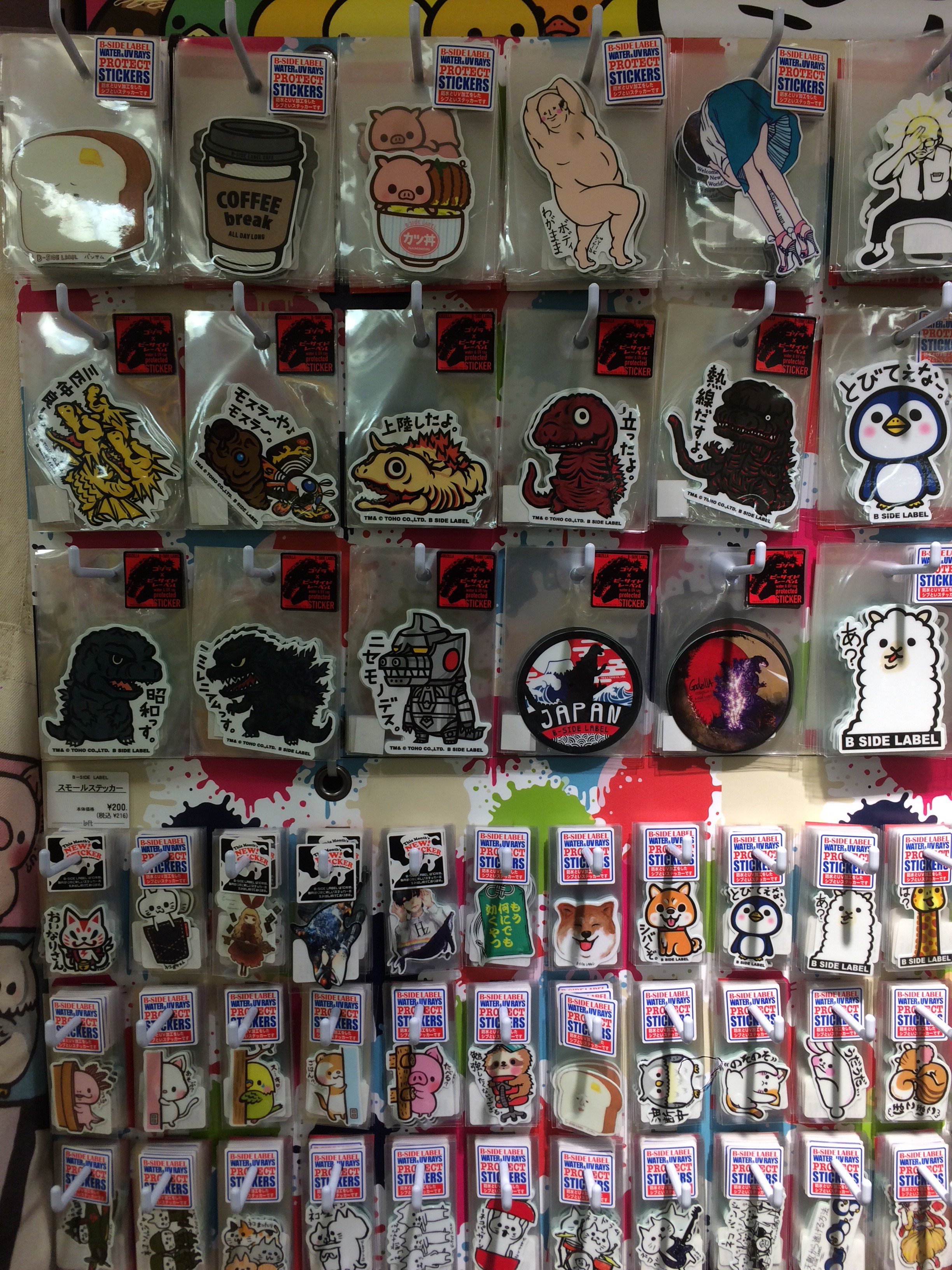 B-SIDE LABEL★ステッカー★お客様★25枚 B-SIDE LABEL』がリニューアルオープン！横浜店限定デザインの