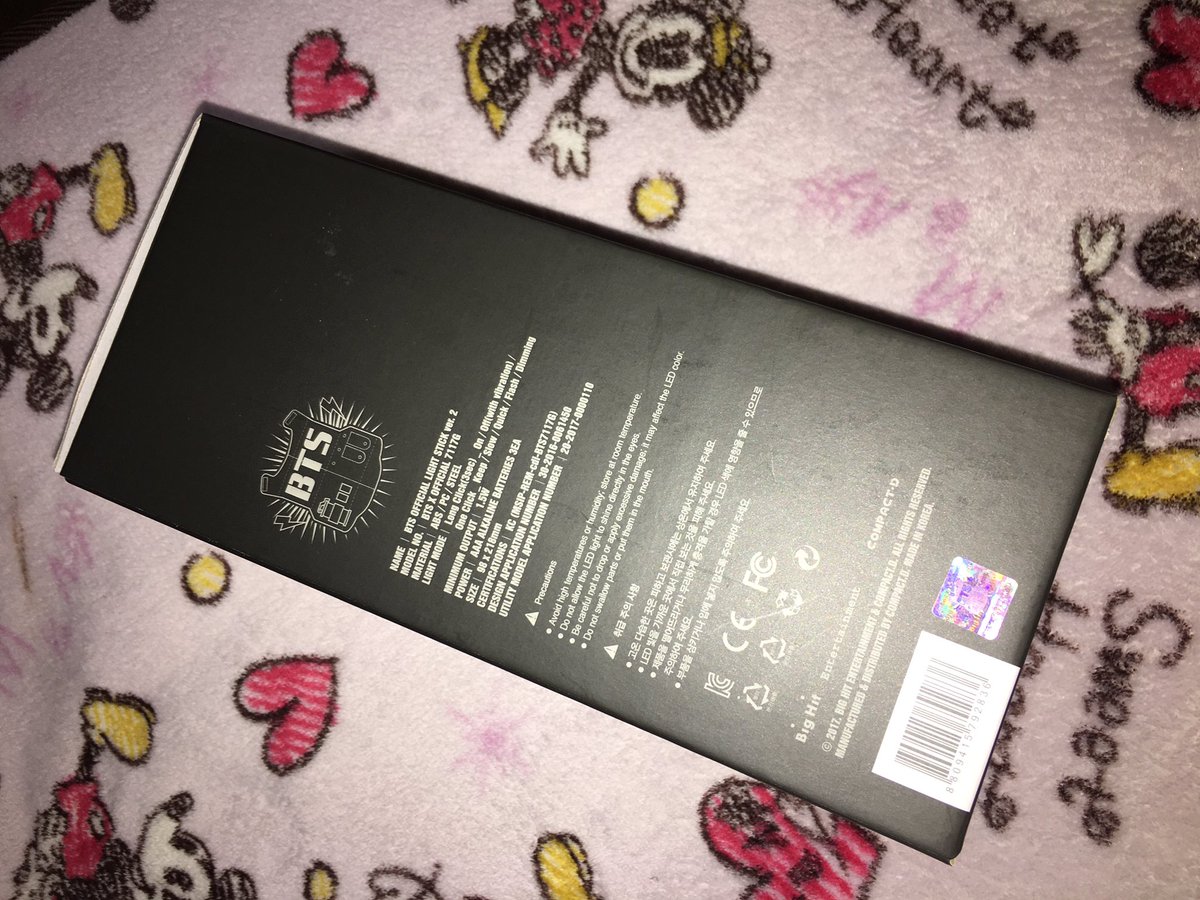 윤님 ゆんにむ この情報が正しい場合の話 え コレがガチなら間違いなく偽物やん てことは反応しないってことだよね 嘘だろ5000円出したんだけど みんな大丈夫なんちゃんと本物なん Bts アミボム 偽物