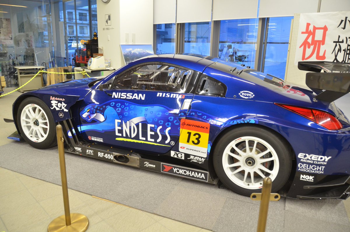 ビートソニック.NSX-05.エルグランド E51.スカイライン V35.フェアレディZ Z33.ステージア M35.Zロードスター HZ33.Beat-Sonic.AVナビ取替 ビートソニック NSX-05 日産 BOSEサウンド車 エルグランド E51