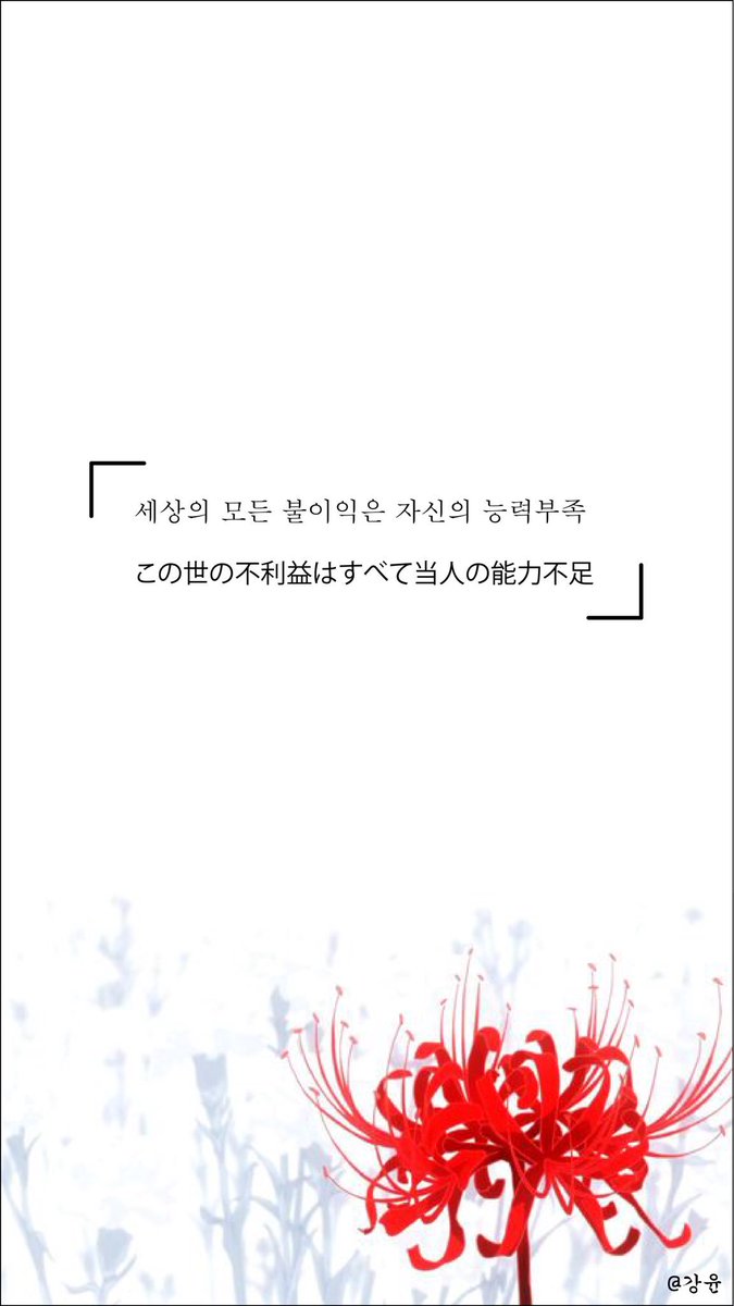 201호 On Twitter: