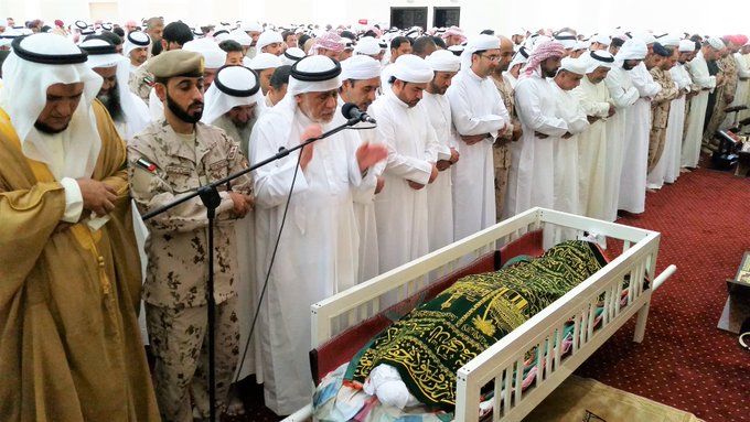 عرض الصورة على تويتر