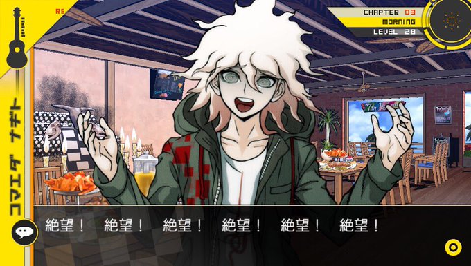 4月28日は狛枝凪斗の誕生日のtwitterイラスト検索結果