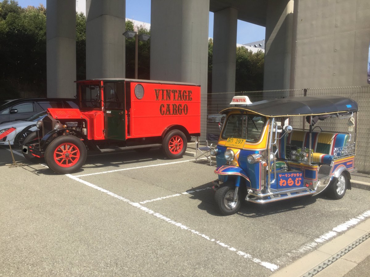 草ヒロ写真館byぱぁたん ニューアークにお乗りとは凄いですね 写真は日本自動車博物館が現在も所有してるものですが 国内に流通してるのは僅かだと思われます 是非大切になさってください