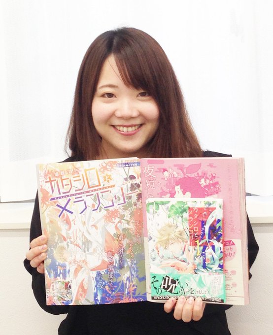 東京アニメーター学院専門学校さん がハッシュタグ カタシロとメランコリー の単行本第1巻が4 24に発売しましたー しかも 連載中のasuka6月号には なんと センターカラーで掲載されてます をつけたツイート一覧 1 Whotwi グラフィカルtwitter分析 東京アニメーター学院専門学校さん がハッシュタグ カタシロとメランコリー の単行本第1巻が4 24に発売しましたー しかも 連載中のasuka6月号には なんと センターカラーで掲載されてます をつけたツイート一覧 1 Whotwi グラフィカルtwitter分析