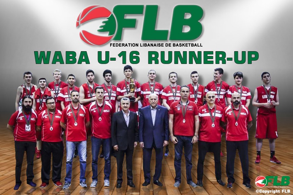 Lebanese Basketball on Twitter "U16 FIBA ASIA Championship will be our