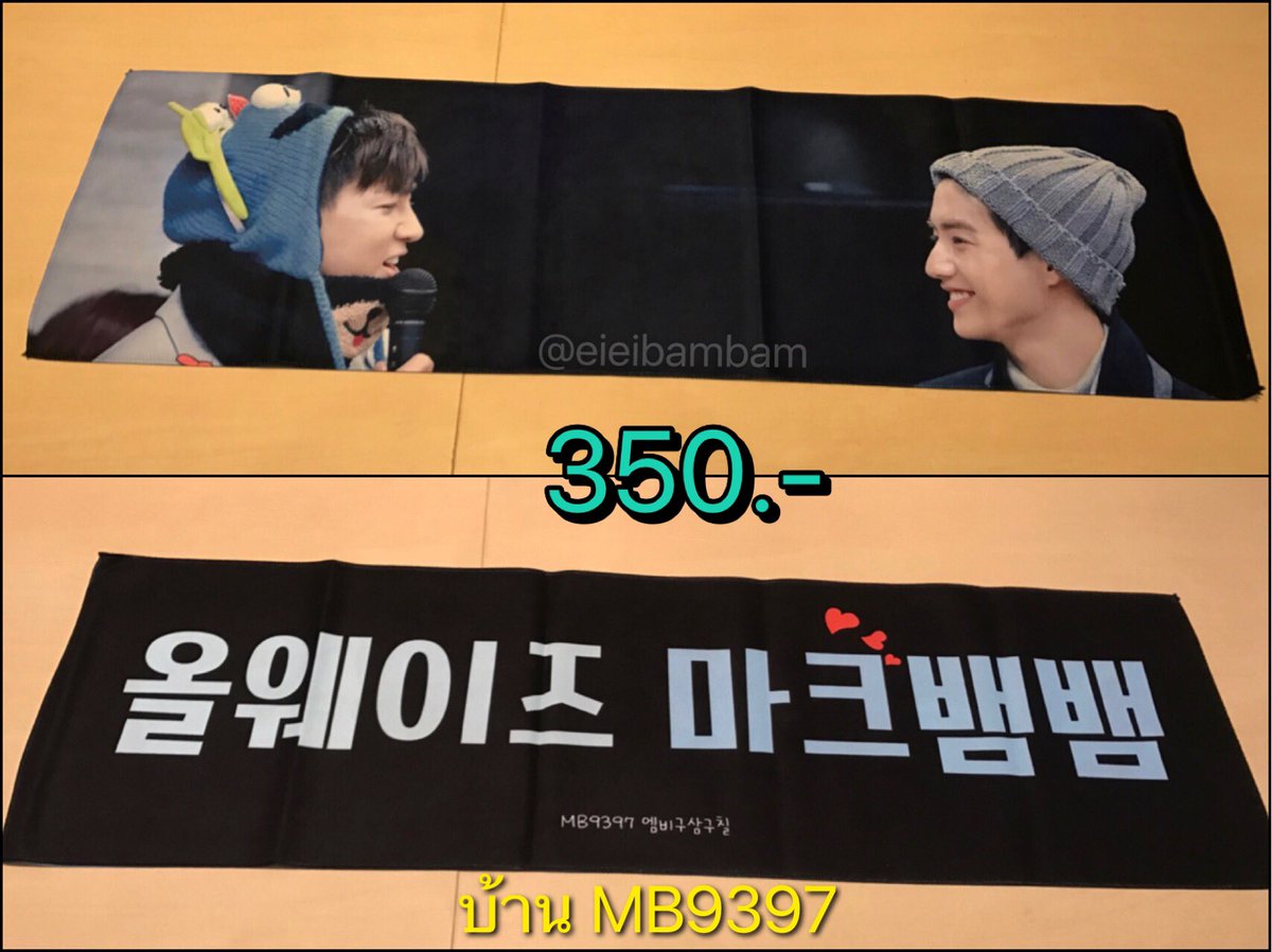 💸ปล่อยของขาย💸 tweet media