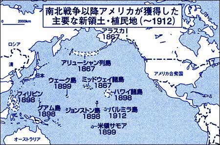 Tokyo Victory 前404年ペロポネソス戦争終結 アテネがスパルタに降伏 1846年米墨戦争勃発 18年米西戦争 勃発 19年ソヴィエト ポーランド戦争勃発 1945年サンフランシスコ会議が始まる エルベの誓い 19年イスラエルがエジプトにシナイ半島を返還