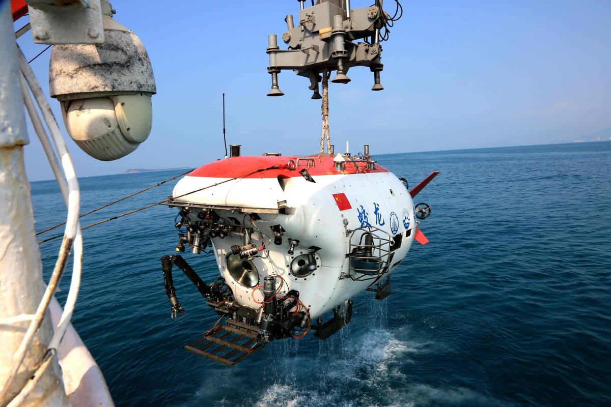 Image result for China Begins Deep-Sea Probe in South China Sea