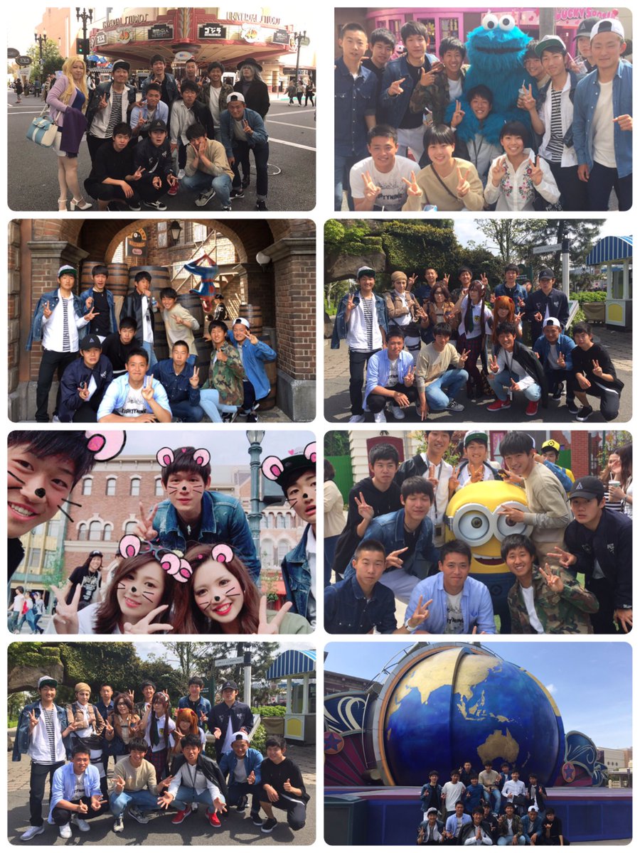 Dai1172's tweet photo. USJ🤘
いろんな人と写真撮れた📷💕
集合時間遅刻してすいませんでした🙇 https://t.co/CrE43hrkiy