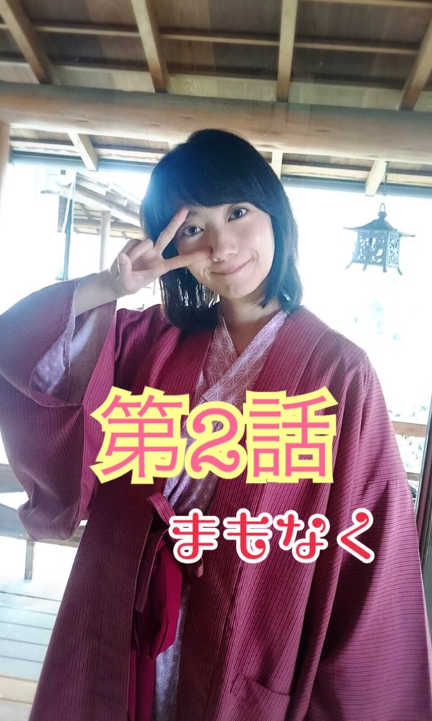 ドラマ あなたのことはそれほど 最終回までのネタバレ あらすじまとめ 不倫ドラマ Ciatr シアター