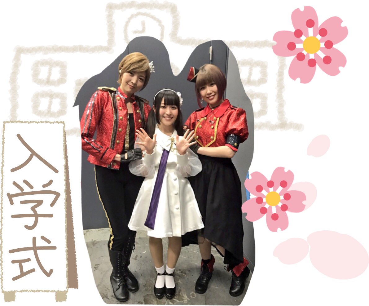 桑原由気 くわはらゆうき たくさんの愛をうけて大切に育てられました 美人声優たちのつぶやき