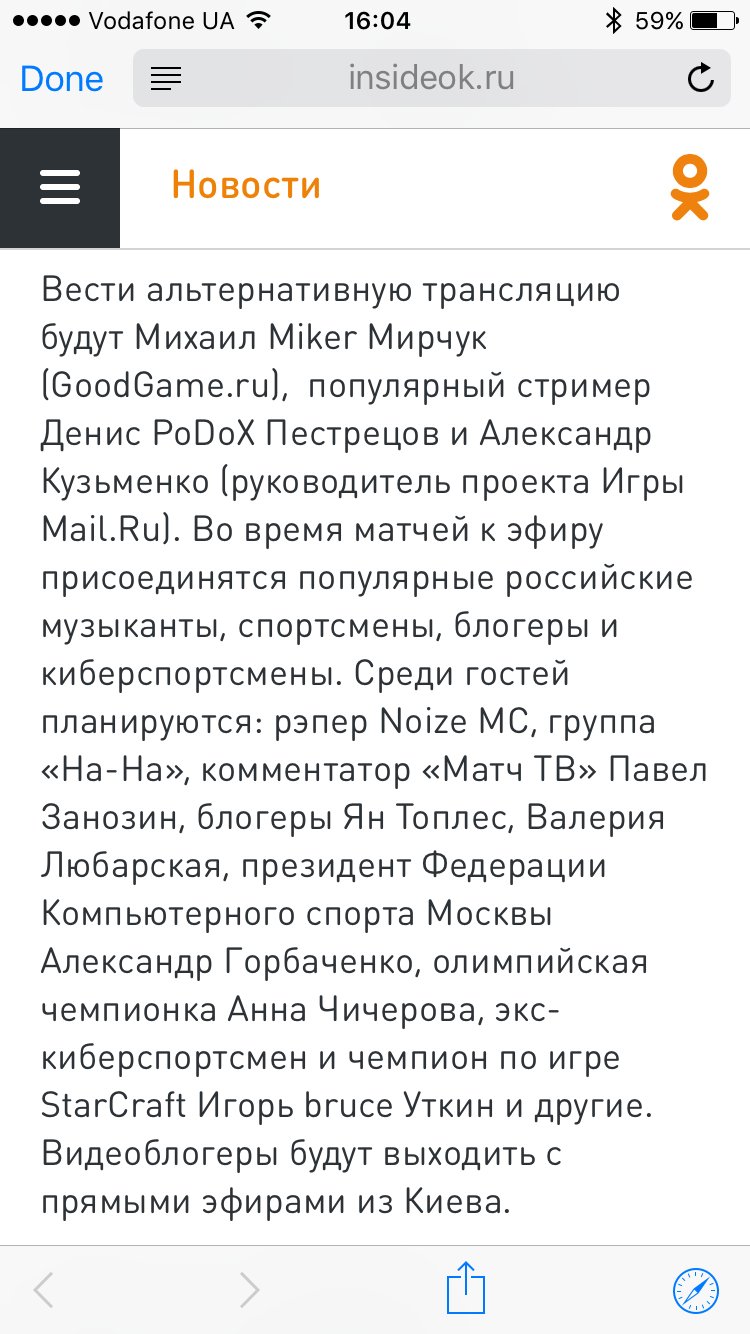 C-QrE2QXsAAJzmU.jpg:large