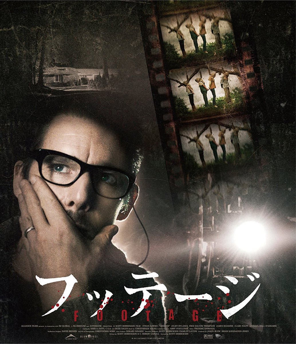 あまりグロくなくて話が面白いホラー映画を紹介しよう あまりグロくなくて話が面白いホラー映画を紹介しよう