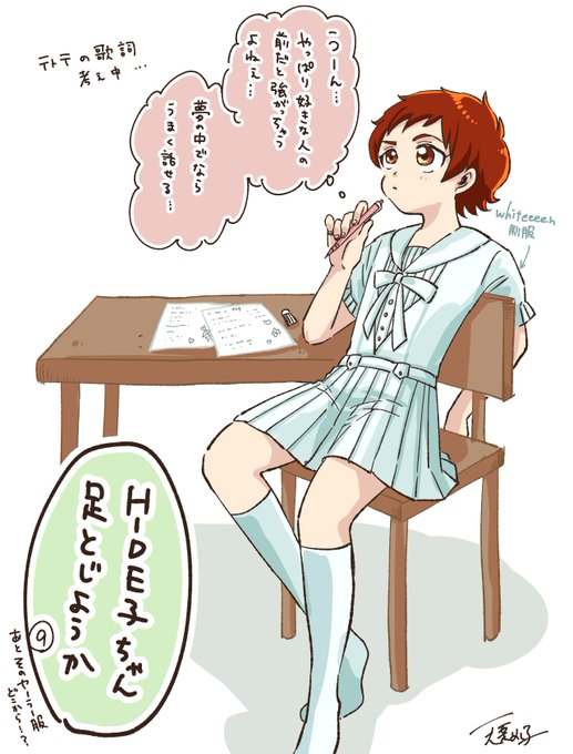 Greeeenのtwitterイラスト検索結果 古い順 Greeeenのtwitterイラスト検索結果 古い順