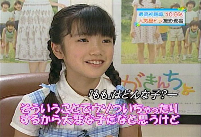 🍒 ちえ on X: