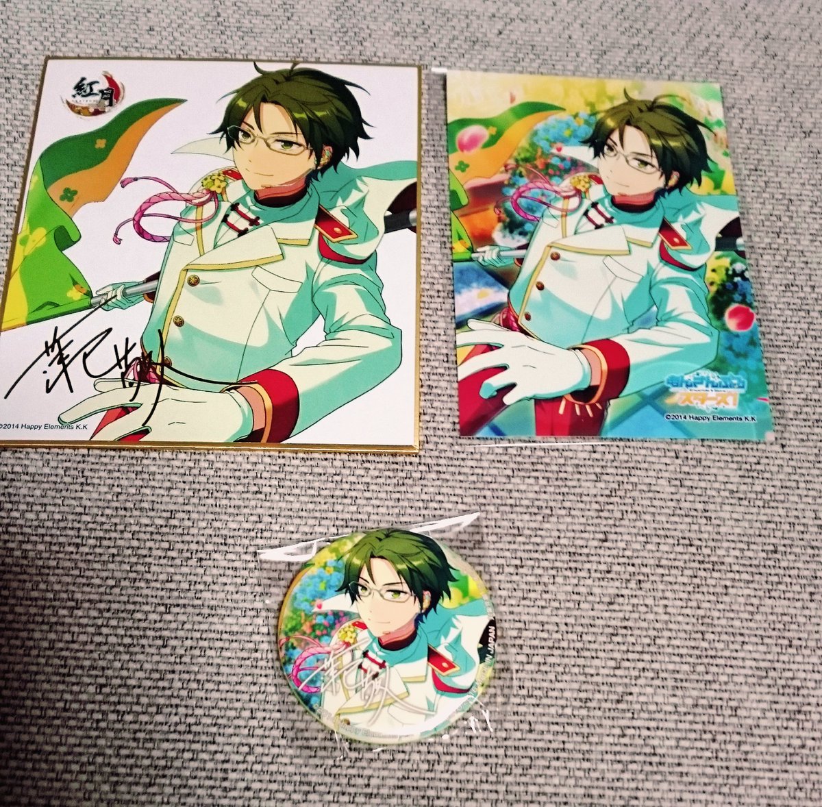 ルリハ ツイフィ必読 Ruri Goods Twitter ルリハ ツイフィ必読 Ruri Goods Twitter