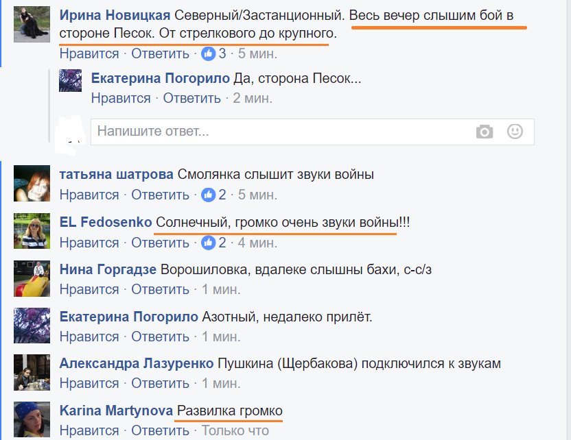 hochu_dodomu's tweet photo. 22.05 Донецк https://t.co/PBapUndRAa