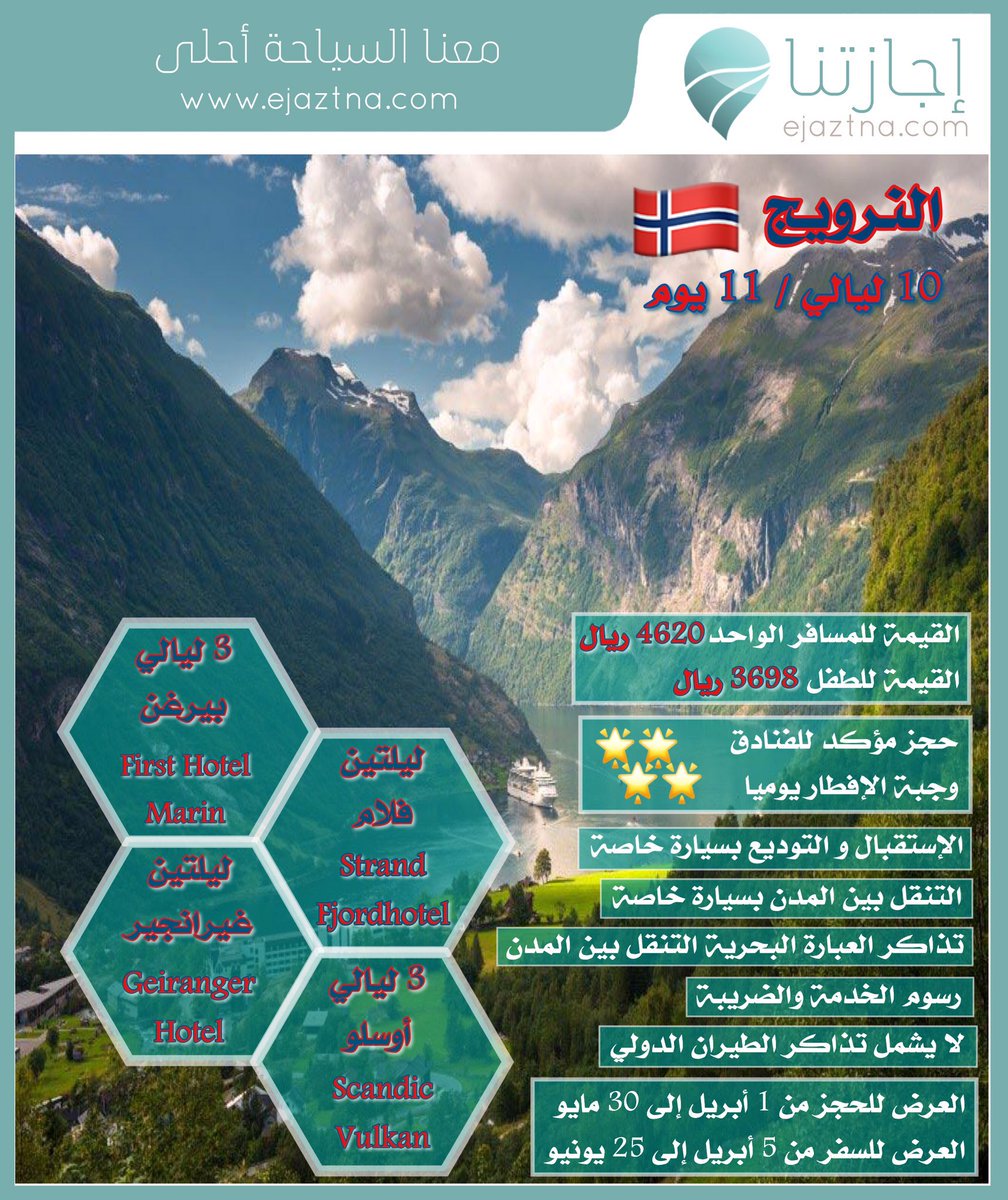 totomooooon's tweet photo. باقة #إجازتنا 4 #نجوم_تشجيعية في... https://t.co/NXoNSzFAIi by #RT6e6 via @c0nvey https://t.co/GtNMYgIi3f