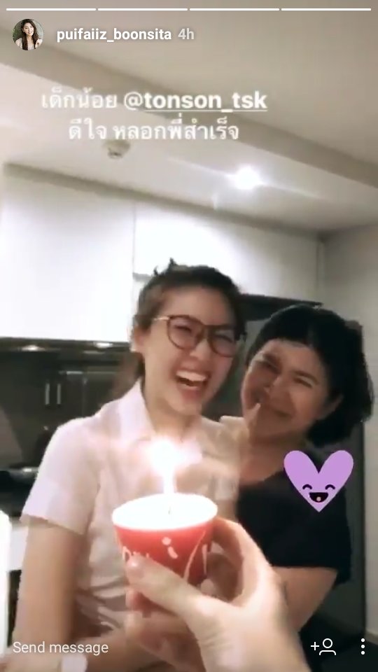 TonsonFamilyyy's tweet photo. Such a lovely girl @tonsonbanyada 😍😍😍😍 

Credits to her sister! https://t.co/JcvAgSxGHX