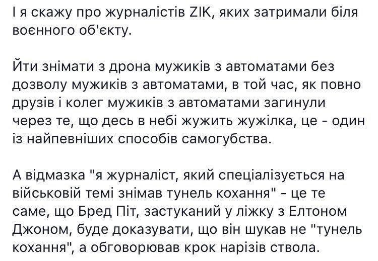 chernienko415's tweet photo. До теми: https://t.co/jFZXsLAzbt by #MichaelShchur via @c0nvey https://t.co/kqDDmMY9IZ