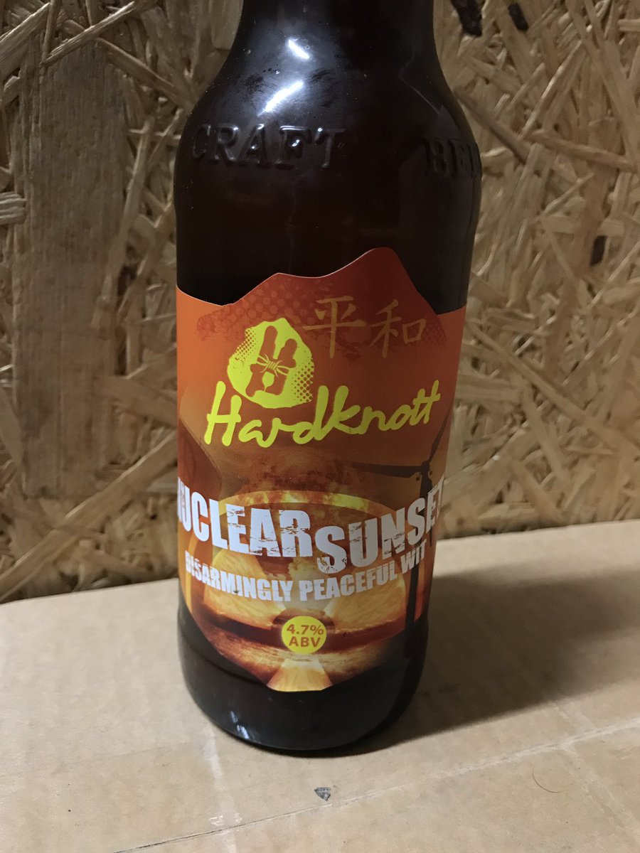 Next up, #Beer2 on #beerclub is @Hardknott's Japanese inspired wheat, #NuclearSunset, 4.7%. #camra #camrgb #cheerstobeers