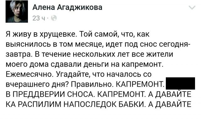 Американские ВВС планируют испытать межконтинентальную ракету Minuteman III, - Washington Examiner - Цензор.НЕТ 7390