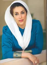 EG_AAD2001's tweet photo. Benazir Bhutto, Fue la primera mujer que ocupó el cargo de primer ministro de un país musulmán,en Pakistán
#MujeresHistóricas https://t.co/QJfRIUE6I2