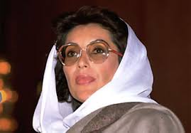 EG_AAD2001's tweet photo. Benazir Bhutto,dirigió Pakistán en dos ocasiones,entre los años 1988-90 y 1993-96.Fue asesinada en plena campaña política
#MujeresHistóricas https://t.co/l6aKMK66Nf