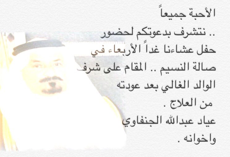 Ayyad_86's tweet photo. https://t.co/TlaLdwsbG0